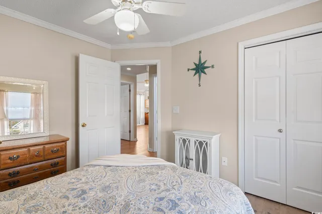 $299,900 | 205 Atoll Drive, Myrtle Beach, SC 29588