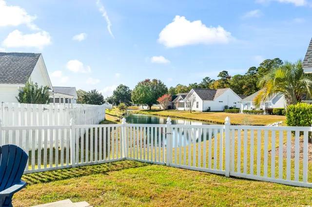 $299,900 | 205 Atoll Drive, Myrtle Beach, SC 29588