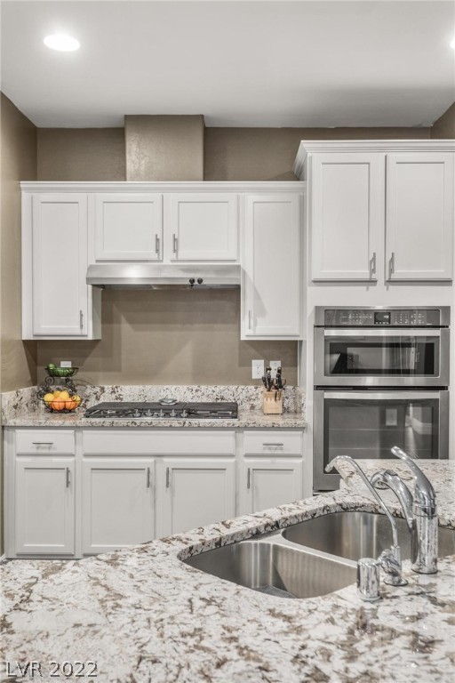 10993 Prairie Grove Road Las Vegas, NV 89179 - Photo 18 of 33 Gallery Image 18