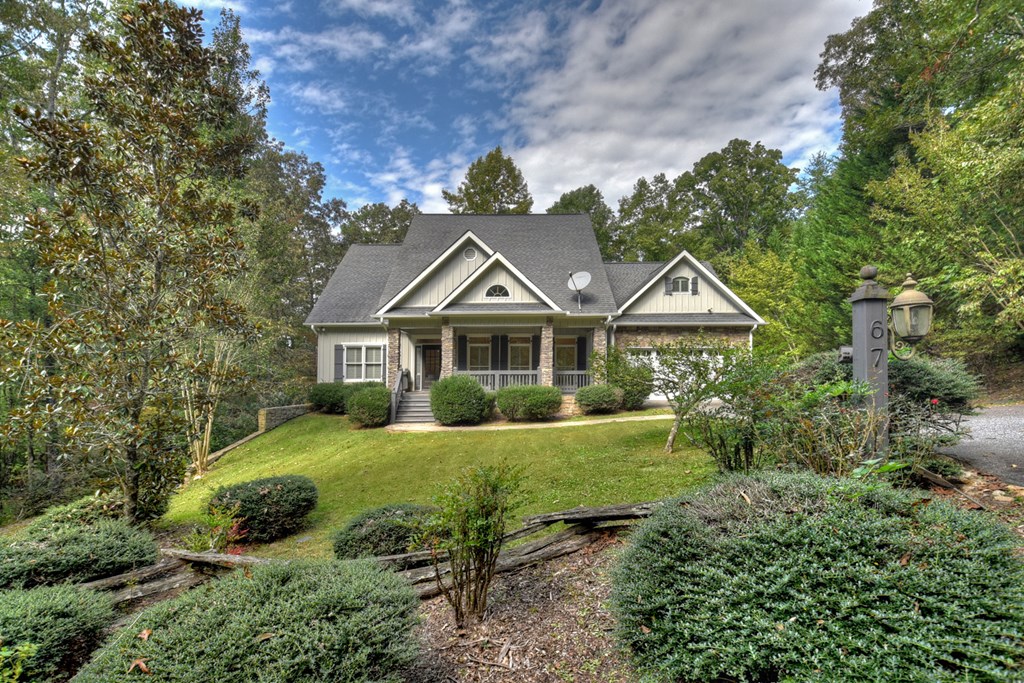 67 Plantation Lane Blue Ridge, GA 30513 - Photo 47 of 50