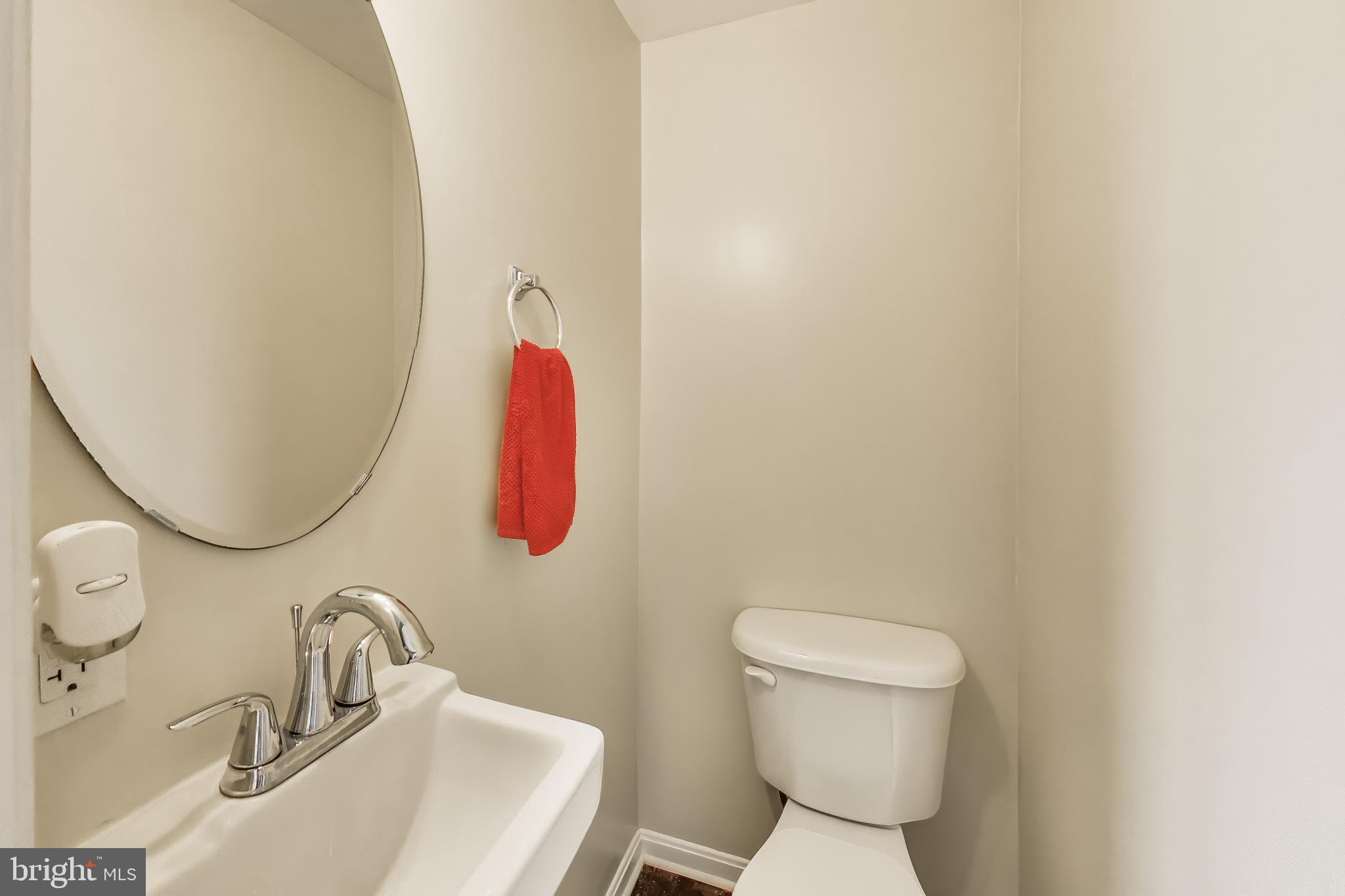 4613 Dillon Street Baltimore, MD 21224 - Photo 14 of 41 Half bathroom