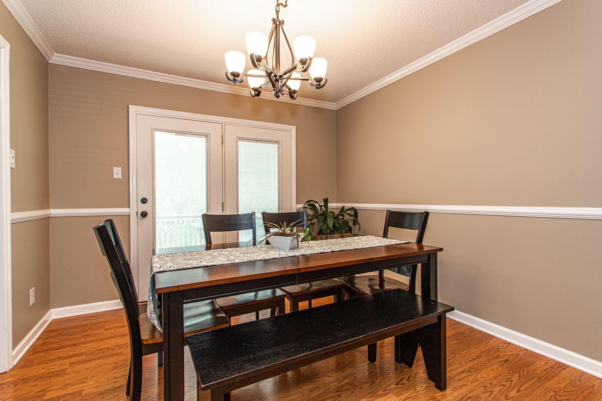 1005 Pintail Road Knoxville, TN 37934 - Photo 9 of 38 Gallery Image 9