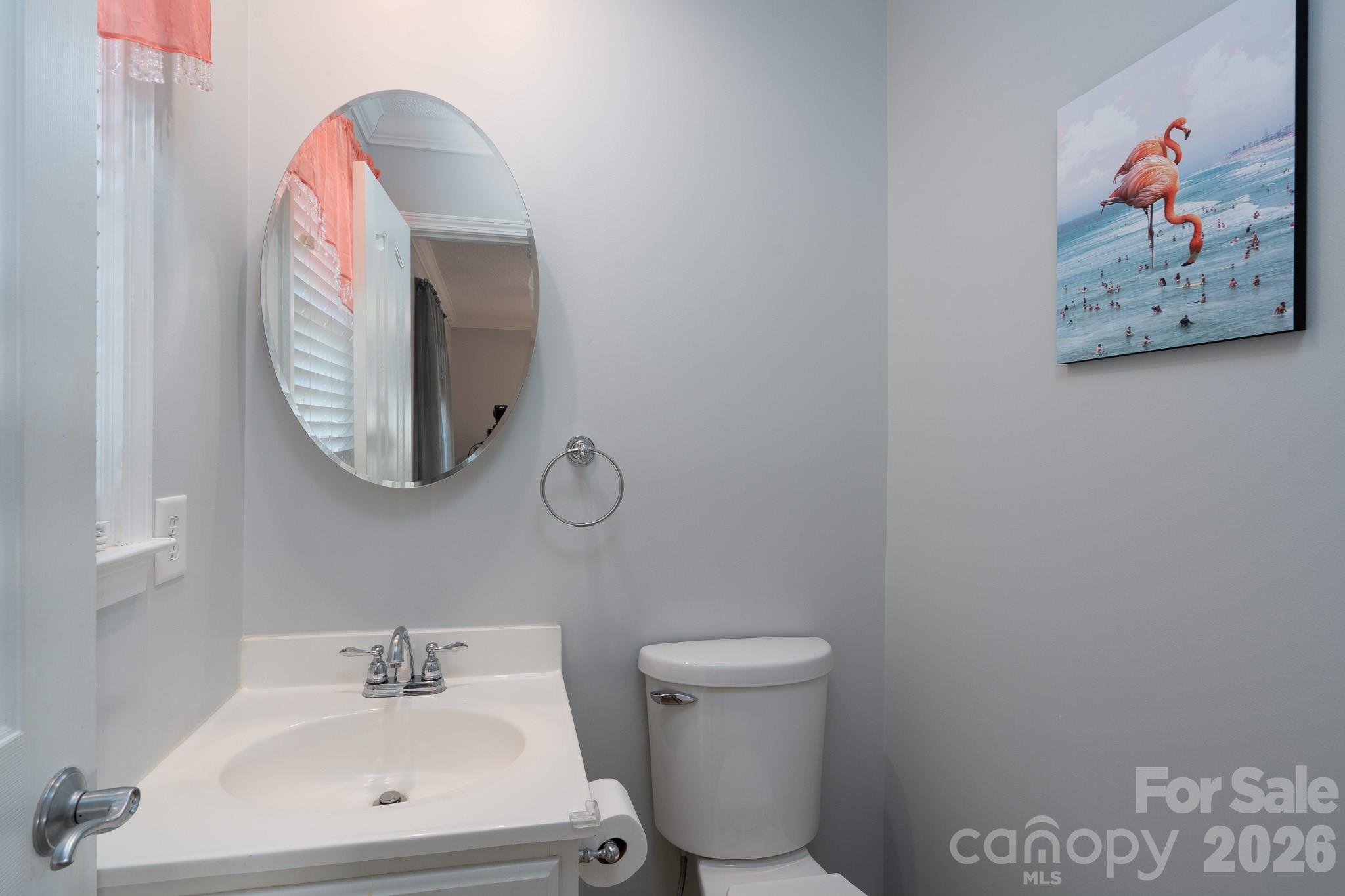 523 Harbor Road Norwood, NC 28128 - Photo 26 of 37