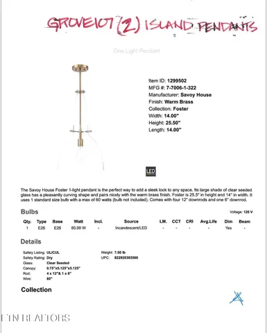 $1,179,900 | Lot 107 Wagon Hitch Road, Knoxville, TN 37934