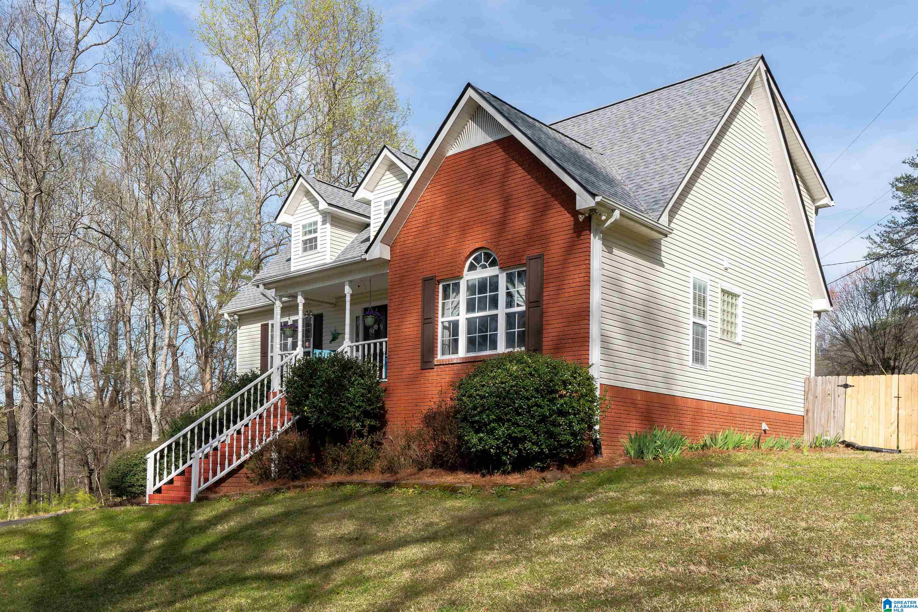 8447 Clayton Cove Road Springville, AL 35146 - Photo 3 of 29