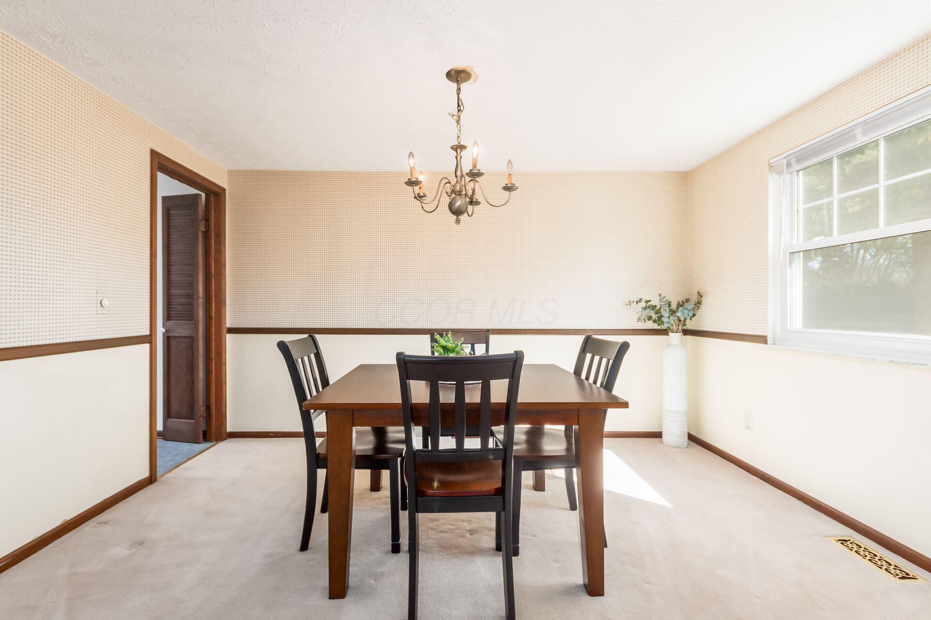 1672 Rushing Way Columbus, OH 43235 - Photo 7 of 43 Dining Room