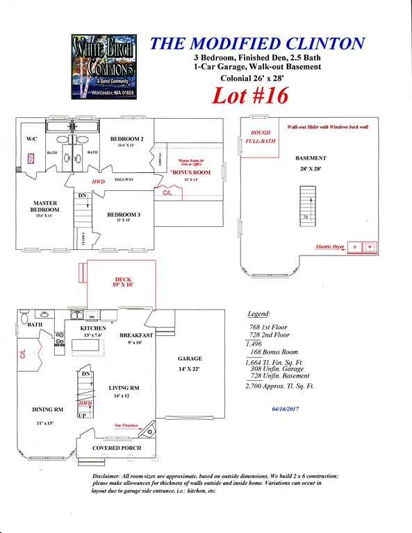 0 Hillsboro Road, Unit 16 Worcester, MA 01605 - Photo 2 of 2 Gallery Image 2