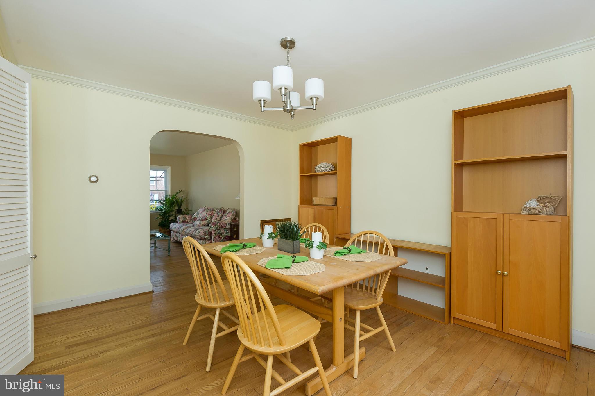 1826 Edgewood Road Baltimore, MD 21286 - Photo 7 of 28 Dining Room