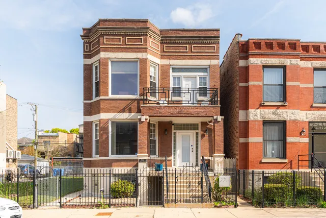$2,195 | 2916 West Warren Boulevard, Unit 1, Chicago, IL 60612