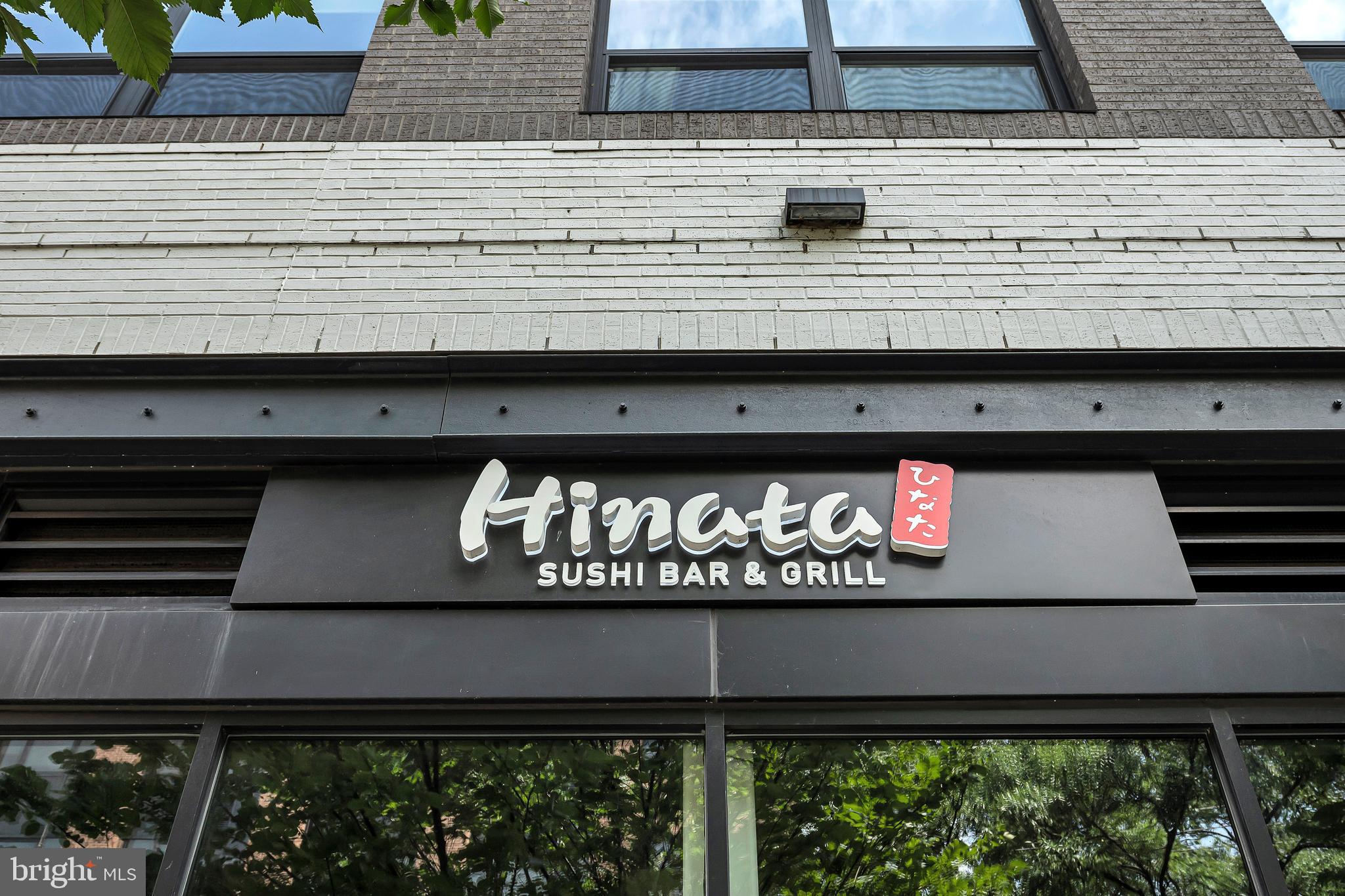 1820 Carpenter Road Alexandria, VA 22314 - Photo 66 of 80 Hinata Sushi Bar & Grill