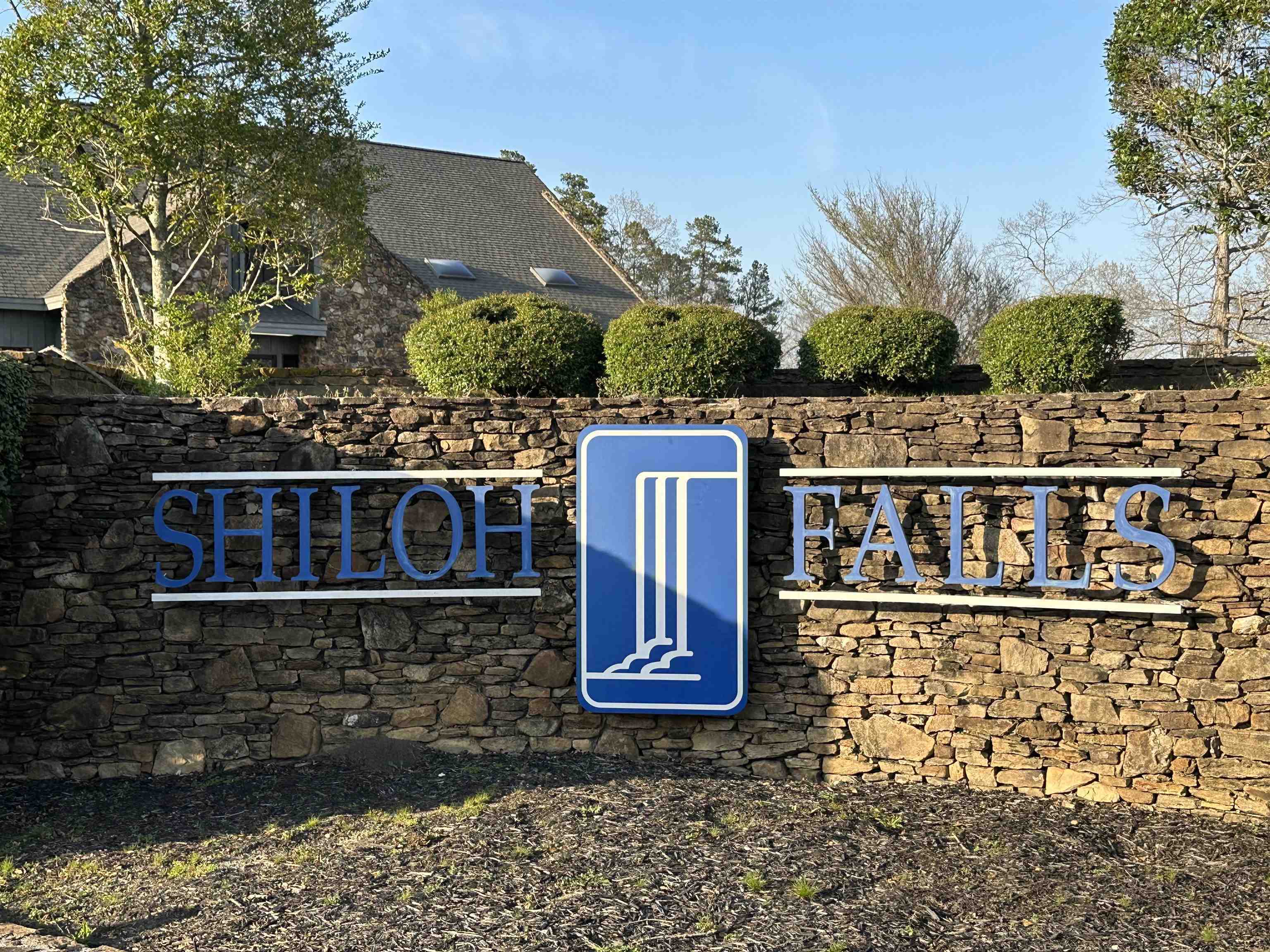 0 Shiloh Falls Court Road Counce, TN 38326 - Photo 3 of 9 a sign on the side of a building