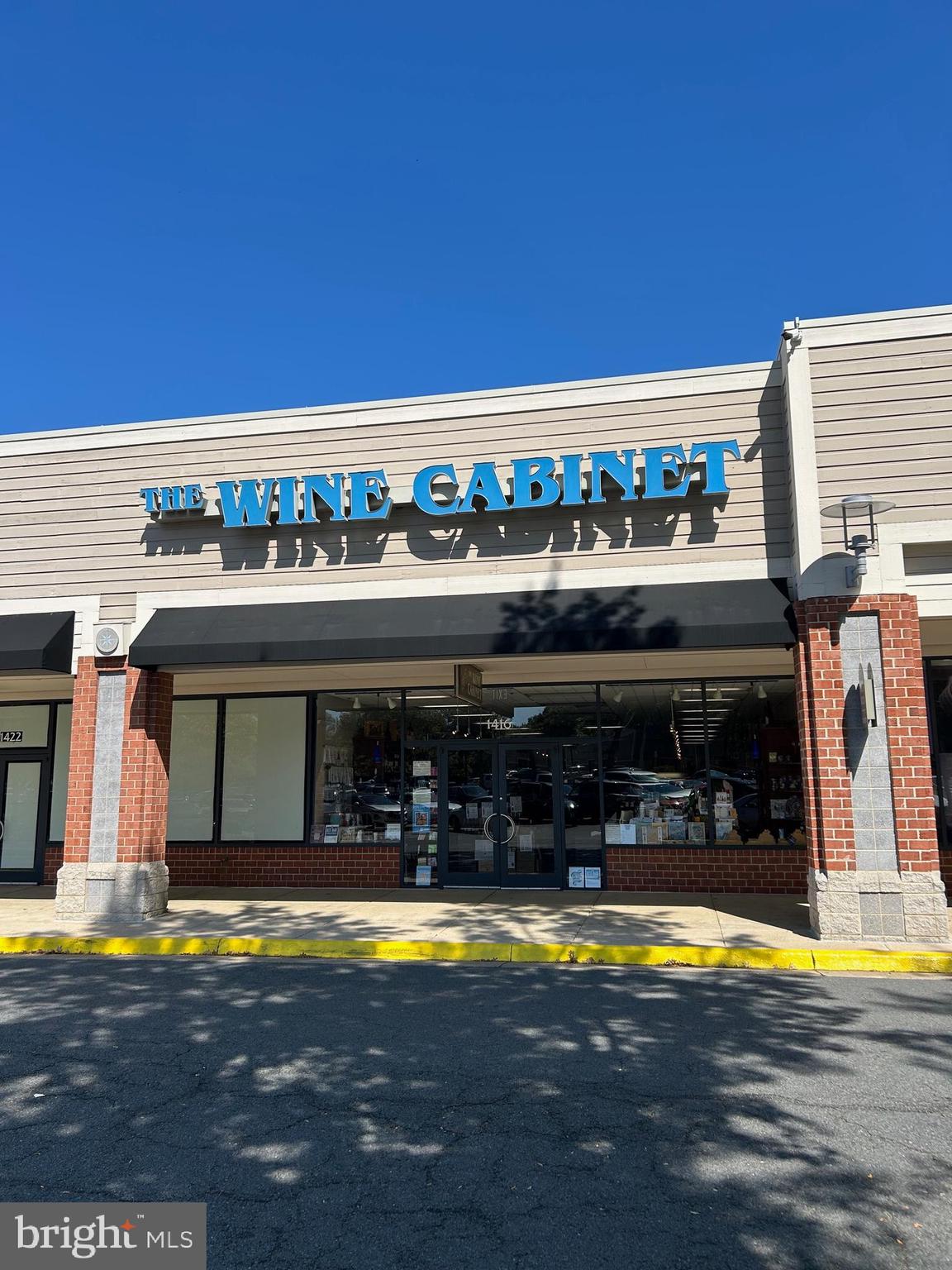 11637 Quail Ridge Court Reston, VA 20194 - Photo 36 of 46 Wine shop at North Point Village Shopping Center