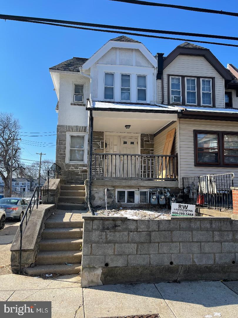 370 Avon Road Upper Darby, PA 19082 - Photo 1 of 15