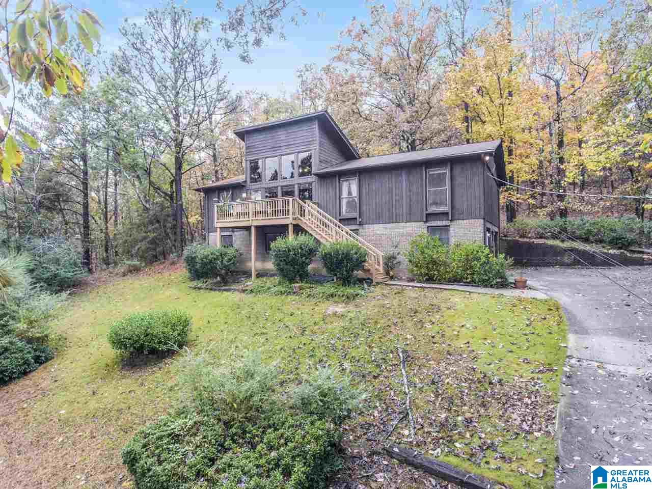 1037 Ryecroft Circle Pelham, AL 35124 - Photo 4 of 44