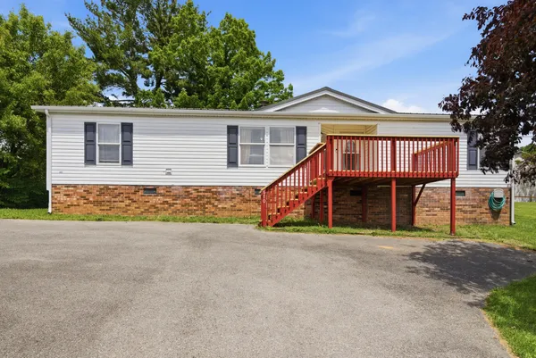 $209,900 | 670 Liberty Street, Christiansburg, VA 24073