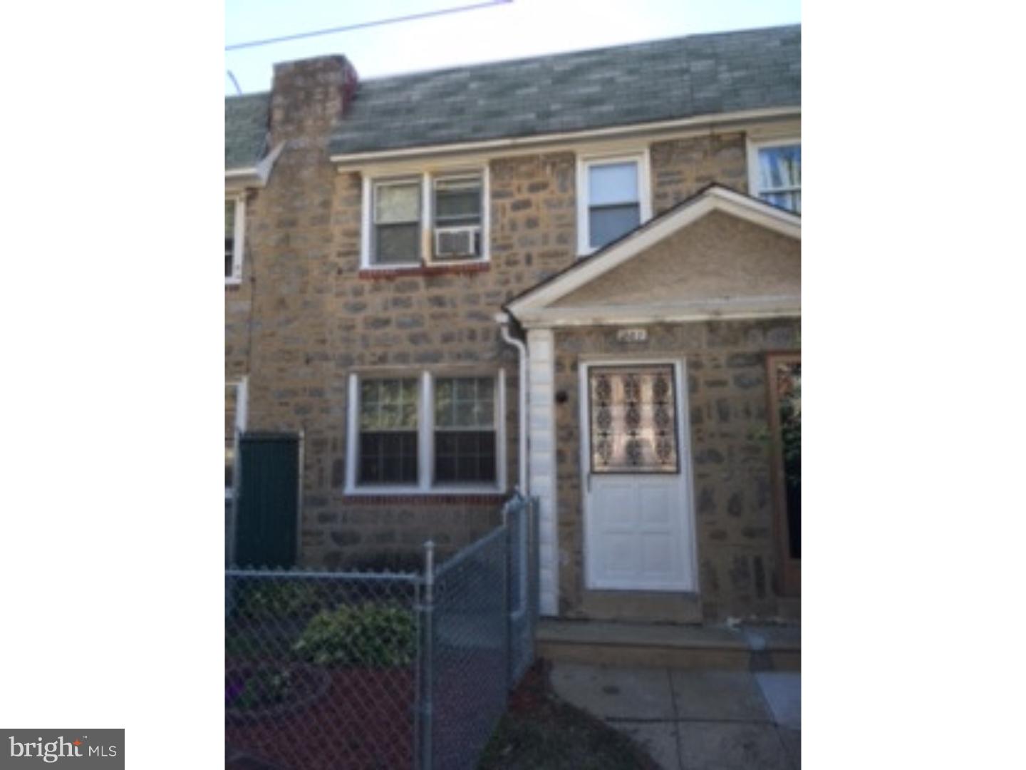 241 Glendale Road Upper Darby, PA 19082 - Photo 1 of 20 Exterior Front