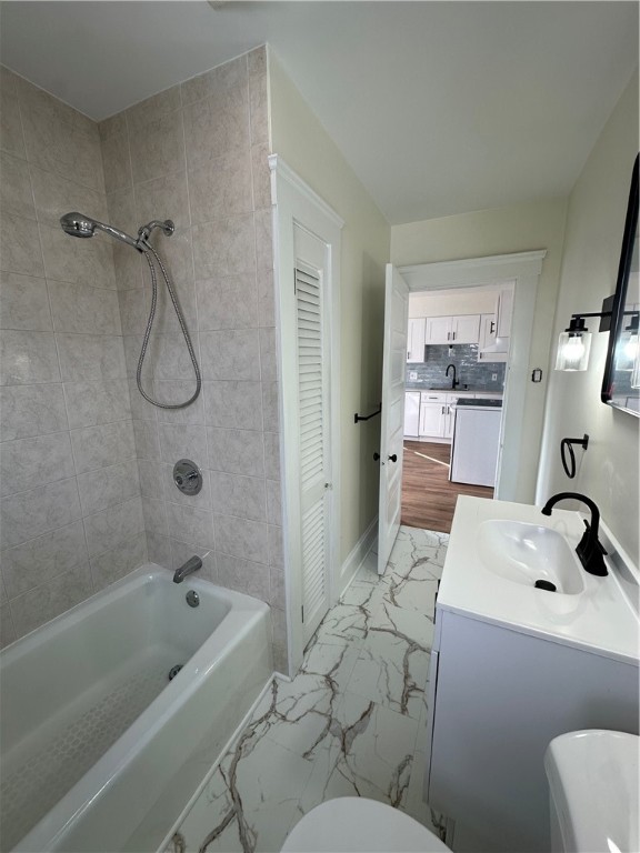 2 Ann Street, Unit 2 North Providence, RI 02904 - Photo 12 of 21