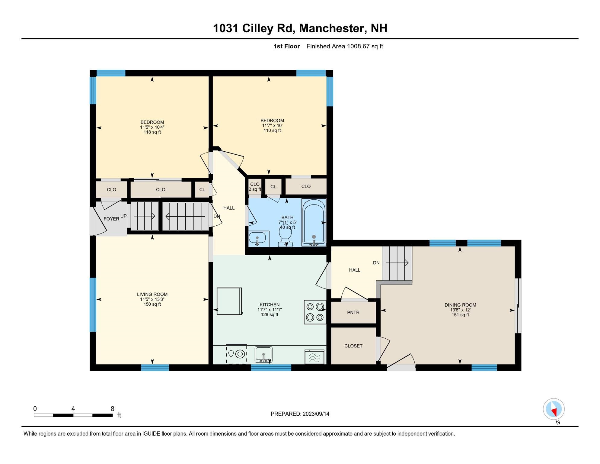 1031 Cilley Road Manchester, NH 03103 - Photo 11 of 21 Gallery Image 11
