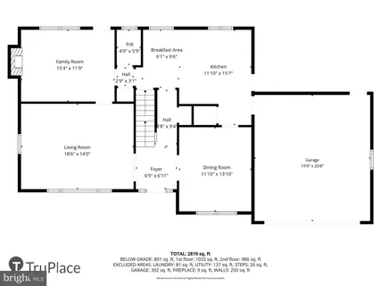 $975,000 | 11914 Goya Drive, Potomac, MD 20854
