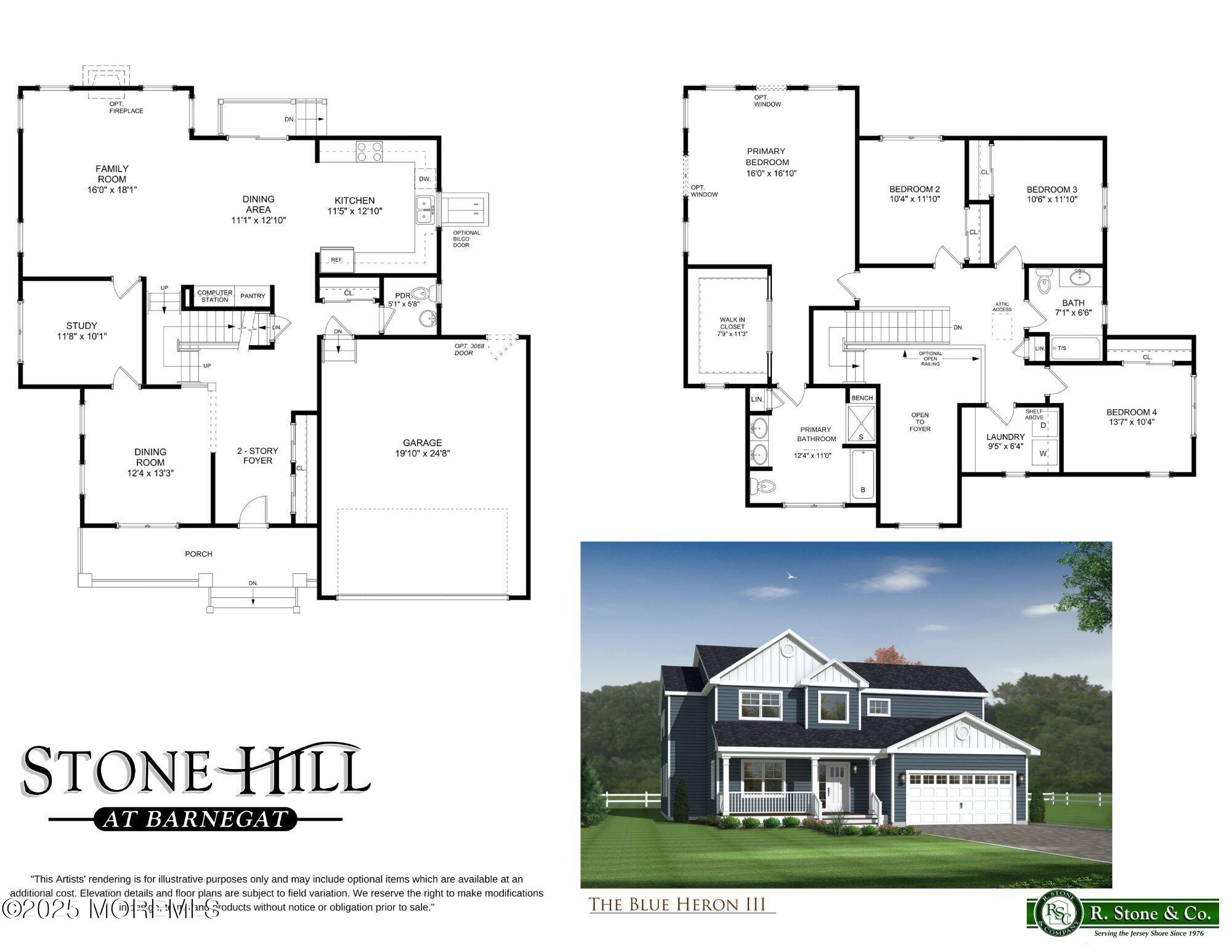 0 Trinity Court, Unit EGRET MODEL Barnegat, NJ 08005 - Photo 12 of 12 unknown