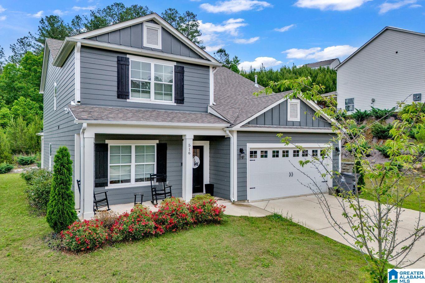 516 Rock Terrace Way Helena, AL 35080 - Photo 3 of 34