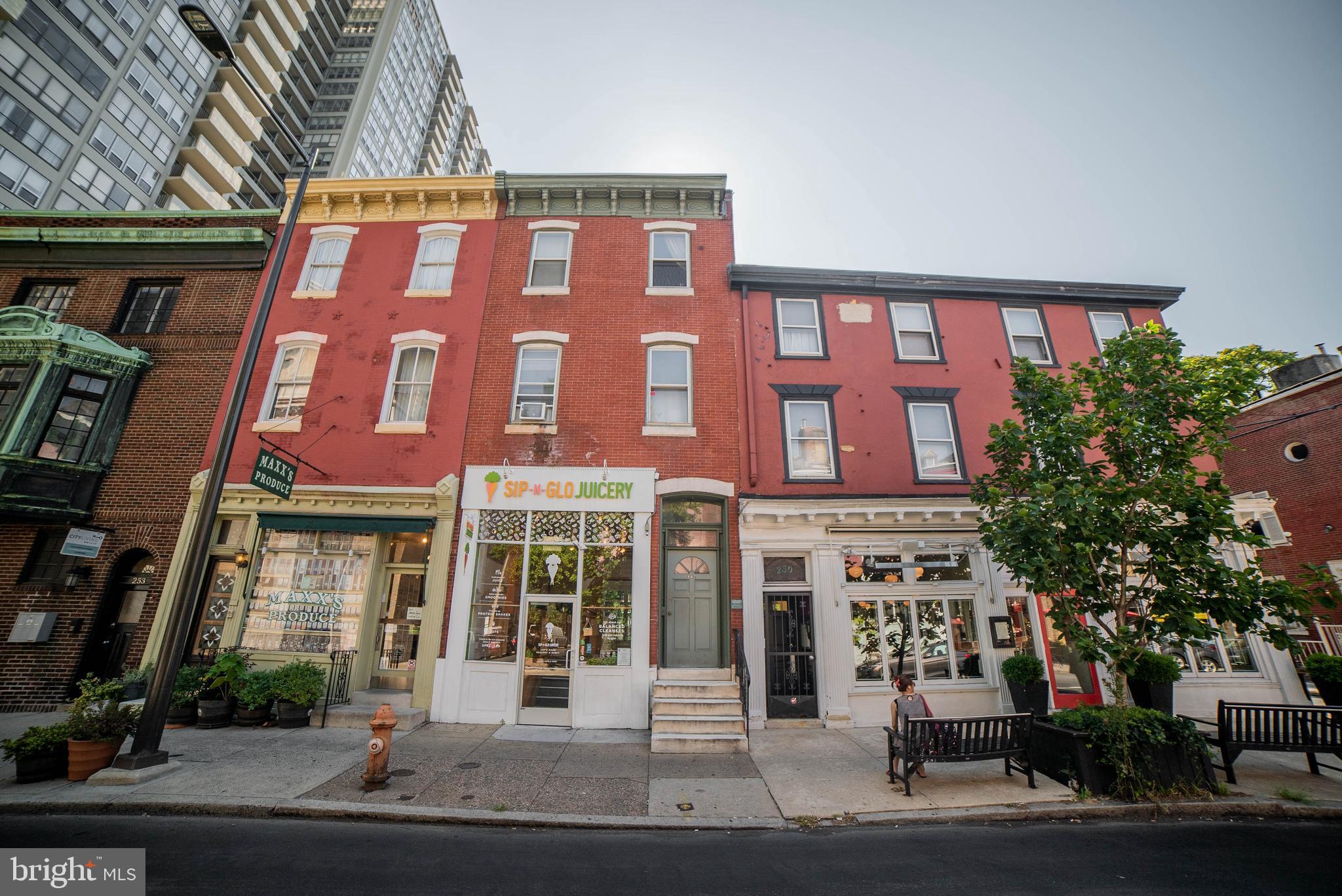 257 South 20th Street, Unit 2R Philadelphia, PA 19103 - Photo 1 of 12