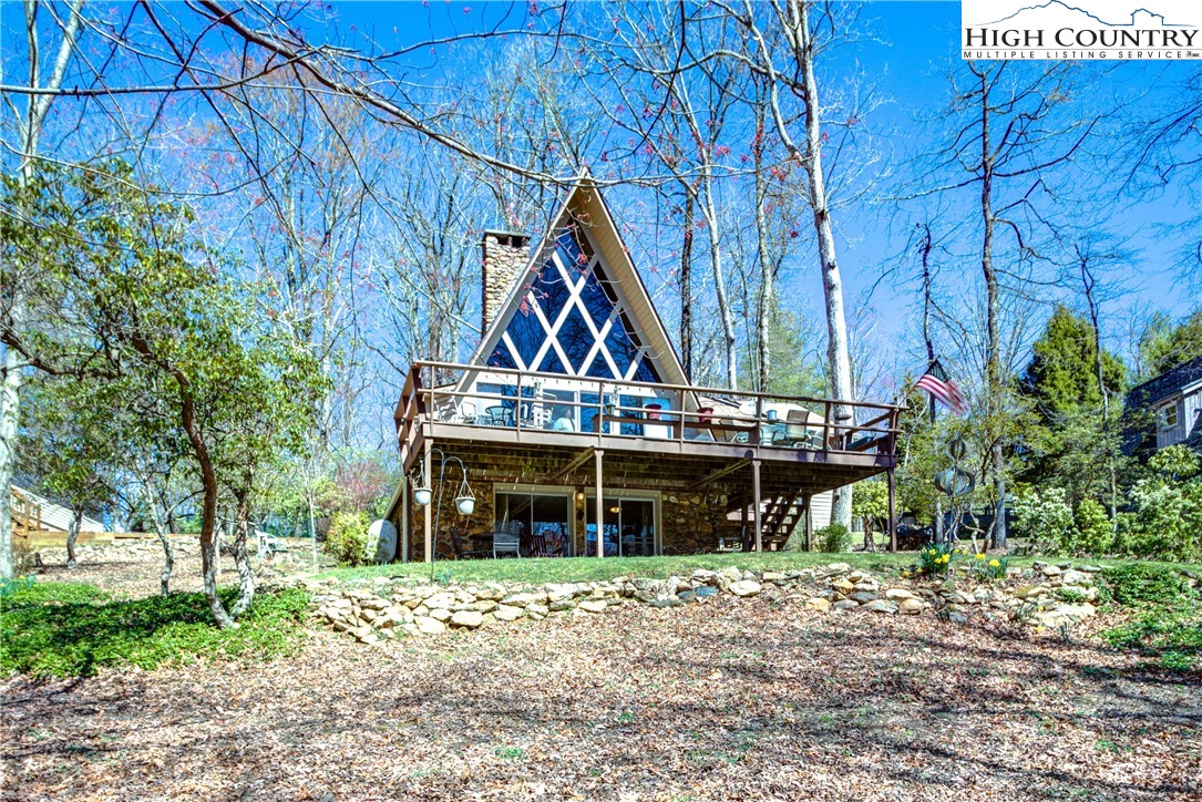1253 Ridge Road Glade Valley, NC 28627 - Photo 7 of 46 Gallery Image 7