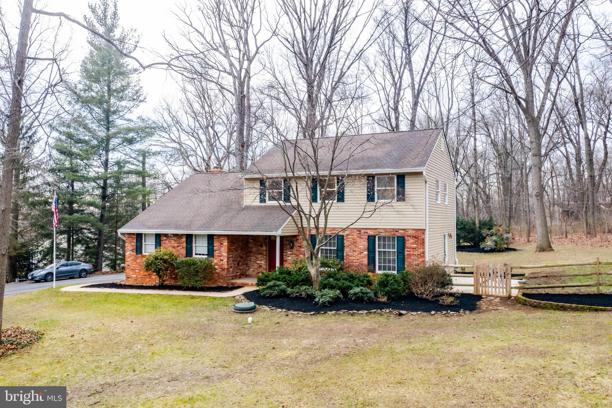 609 Gaither Road Sykesville, MD 21784 - Photo 3 of 65 Front