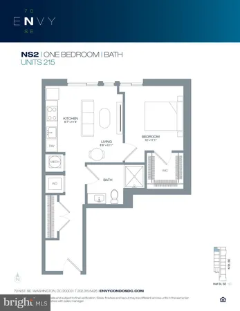 $339,000 | 70 N Street Southeast, Unit N216, Washington, DC 20003