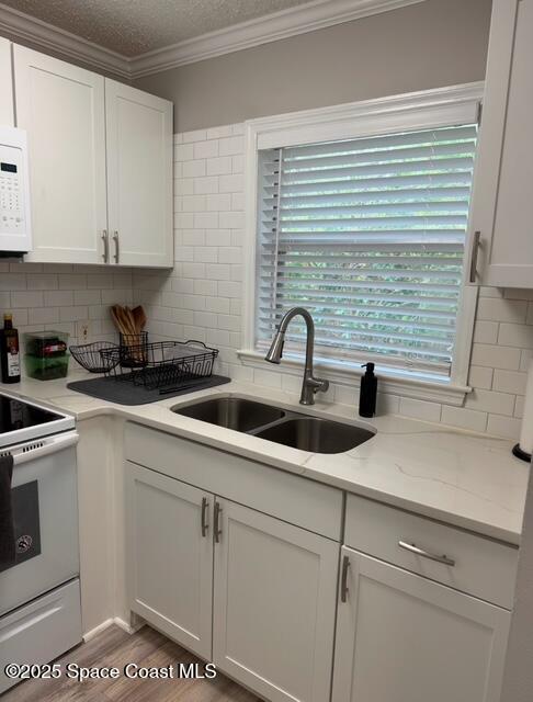 265 Spring Drive, Unit 3 Merritt Island, FL 32953 - Photo 7 of 24 IMG_8646