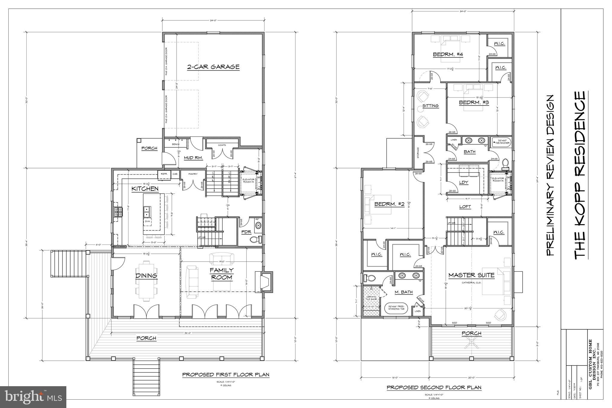 1228 Bayside Road Baltimore, MD 21221 - Photo 3 of 99 interior layout