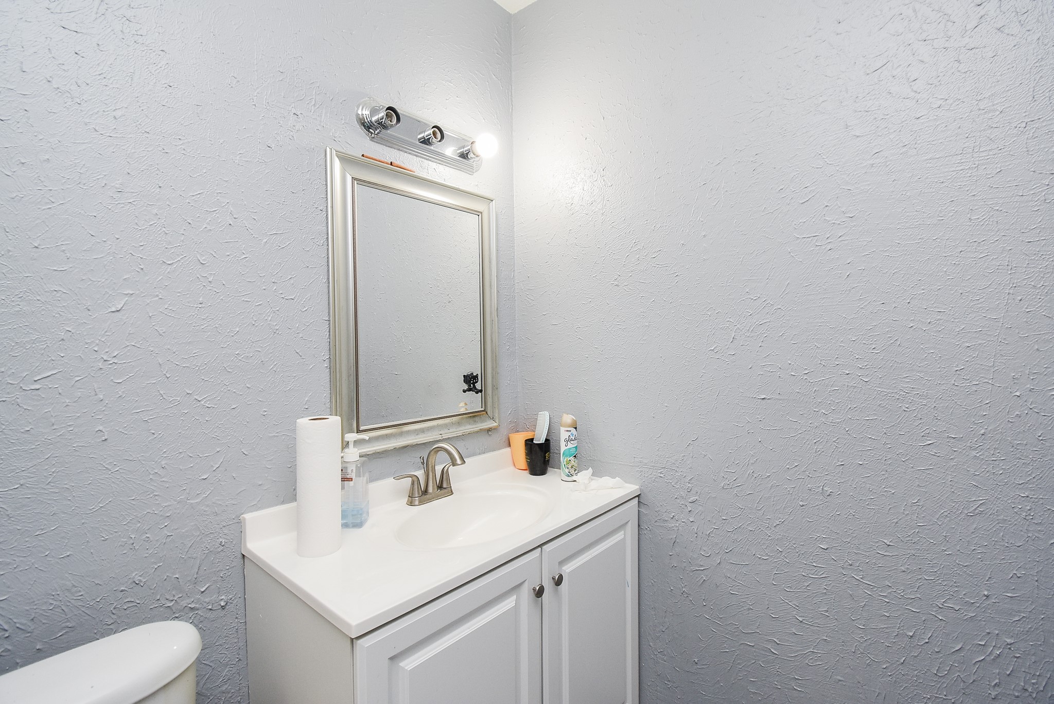 12469 Sharpview Drive, Unit 2469 Houston, TX 77072 - Photo 15 of 19
