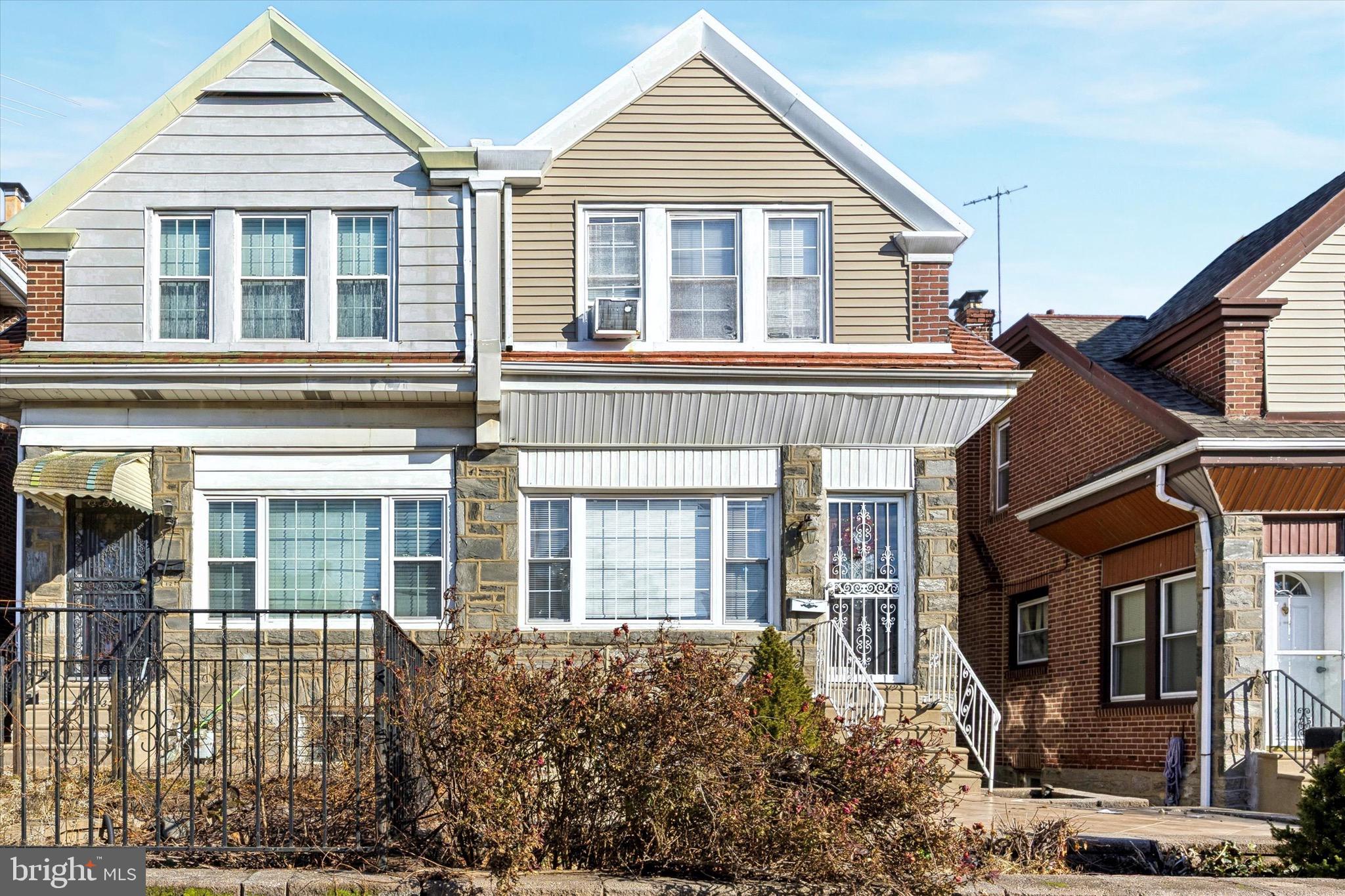 123 High Street Sharon Hill, PA 19079 - Photo 1 of 15