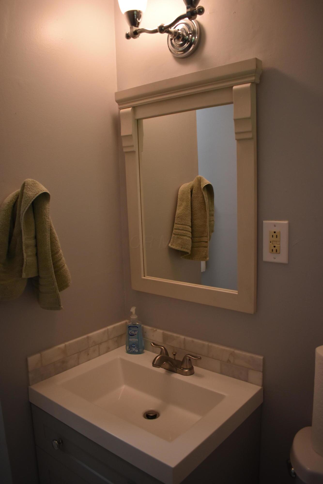 3563 Torwood Road Columbus, OH 43232 - Photo 16 of 29 Gallery Image 16