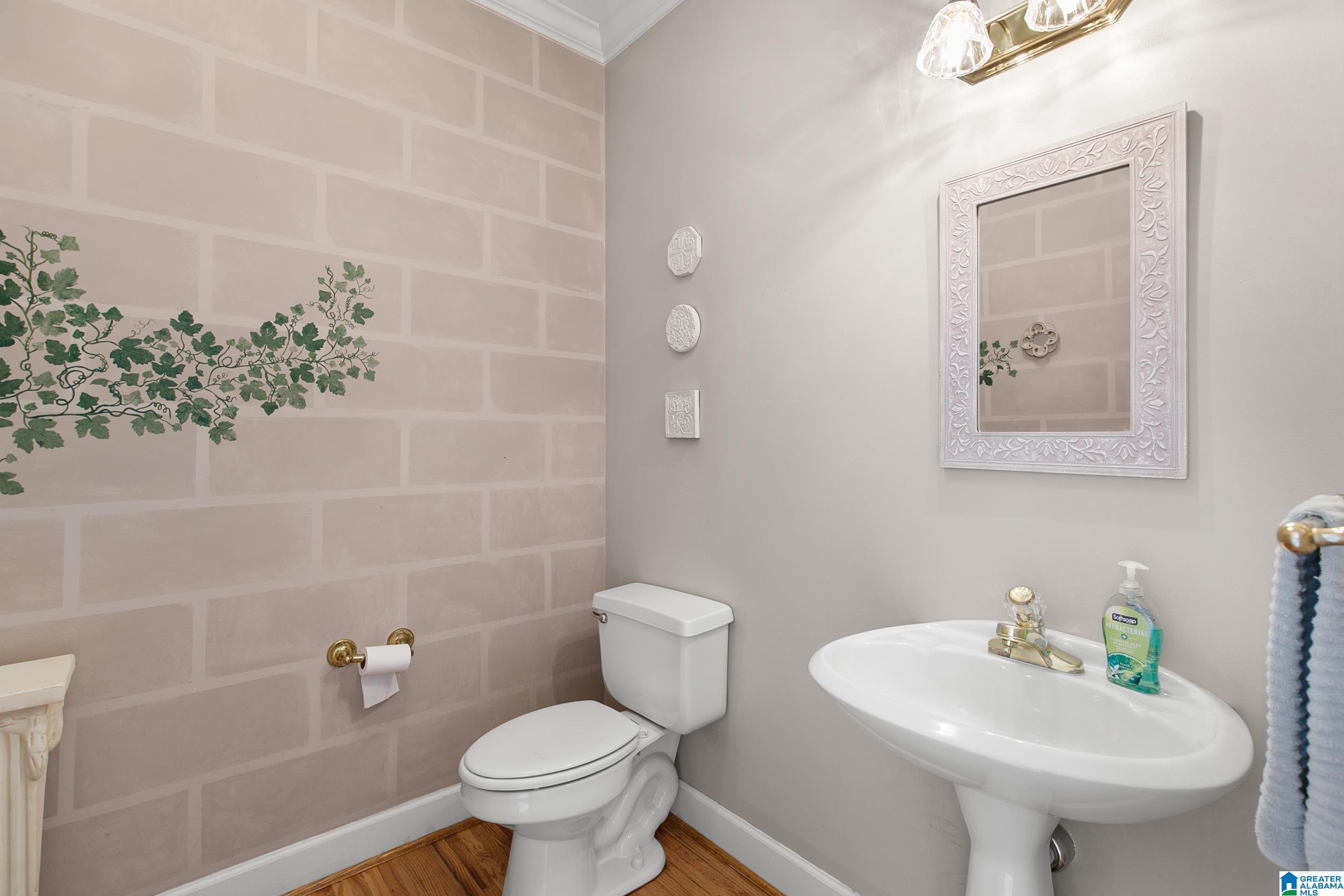 5300 Trace Ridge Circle Birmingham, AL 35244 - Photo 25 of 64