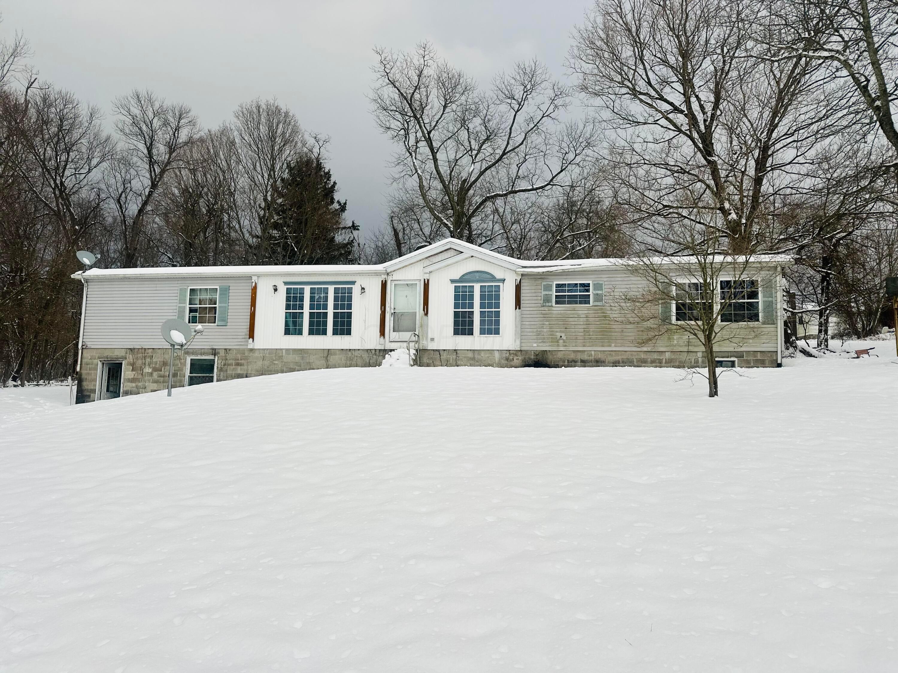 5330 Cemetery Road Mount Perry, OH 43760 - Photo 3 of 22 Exterior View