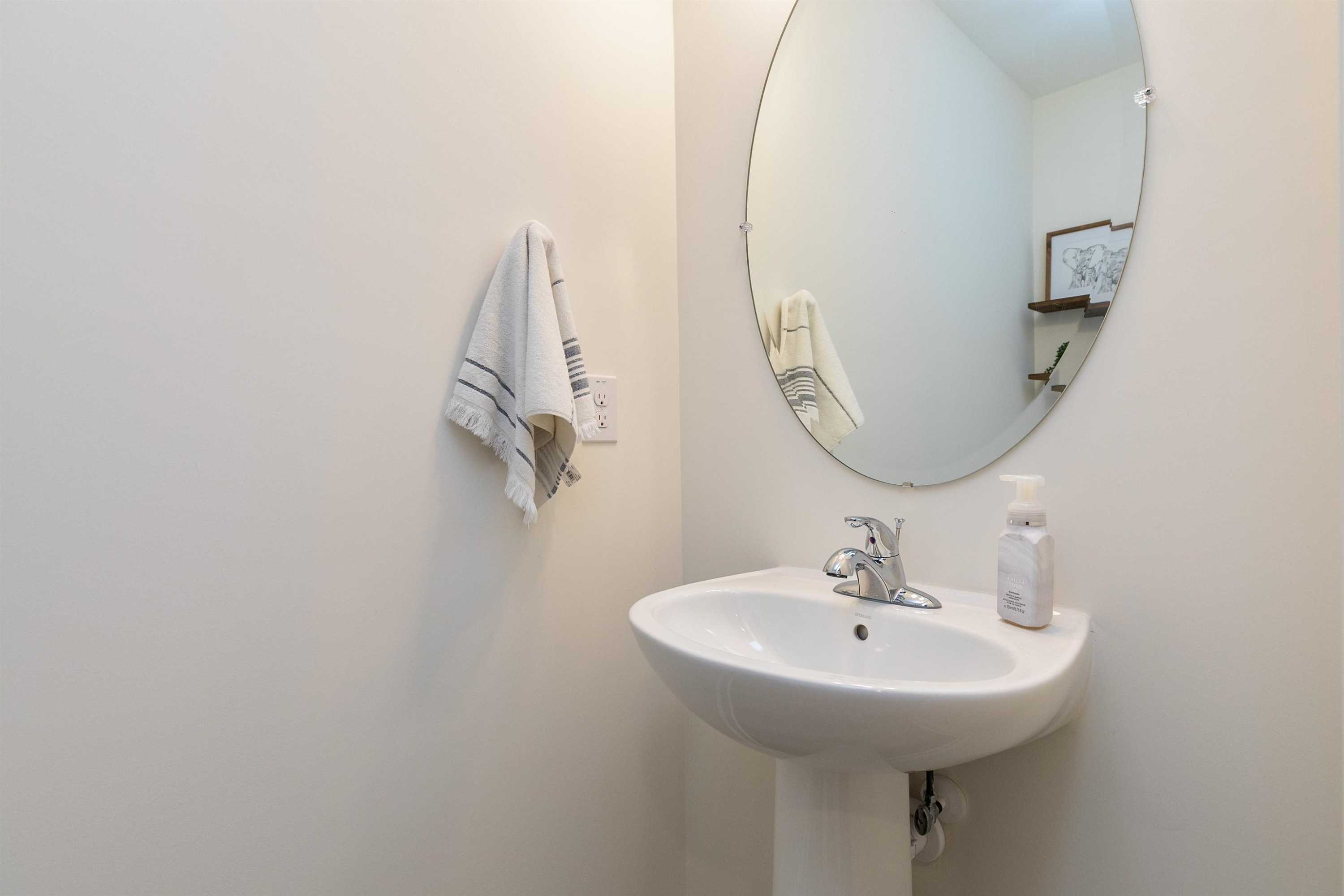 4757 Lord Fogelman Way Raleigh, NC 27610 - Photo 23 of 39 Photo 23