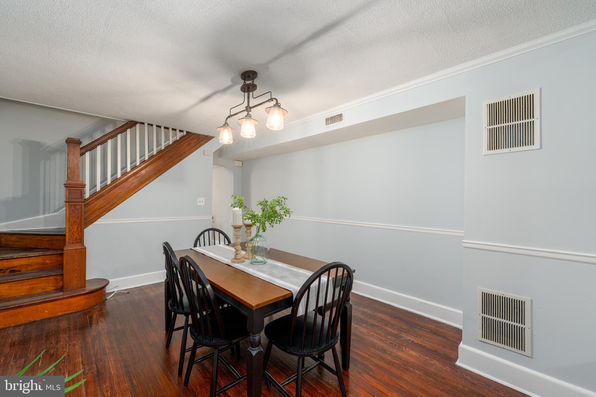 1528 Riverside Avenue Baltimore, MD 21230 - Photo 7 of 30 Dining Room