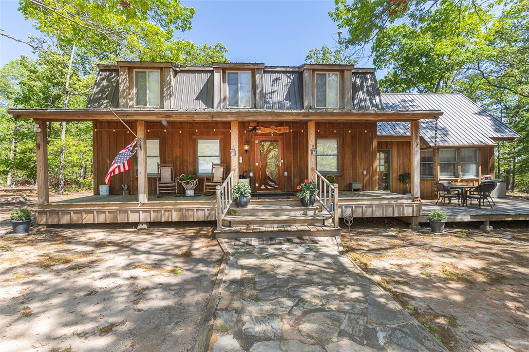 900 Old Green Pond Road Anderson, SC 29625 - Photo 1 of 47 Gallery Image 1