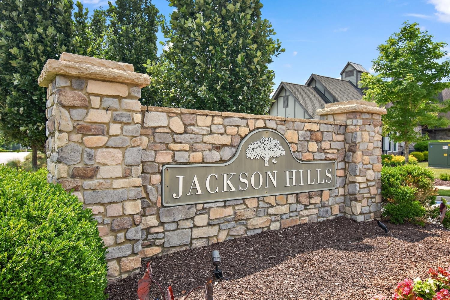 834 Plowson Road Mount Juliet, TN 37122 - Photo 49 of 54