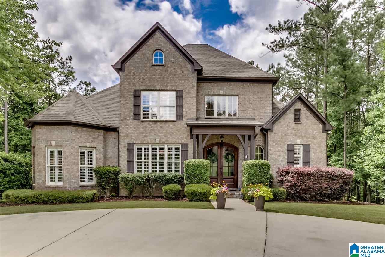 252 Stoneykirk Way Pelham, AL 35124 - Photo 50 of 50