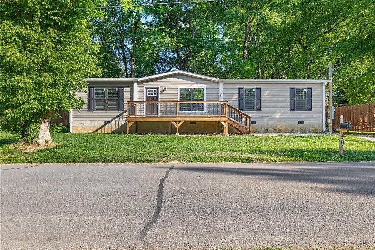 403 West Bank Street Athens, TN 37303 - Photo 3 of 24