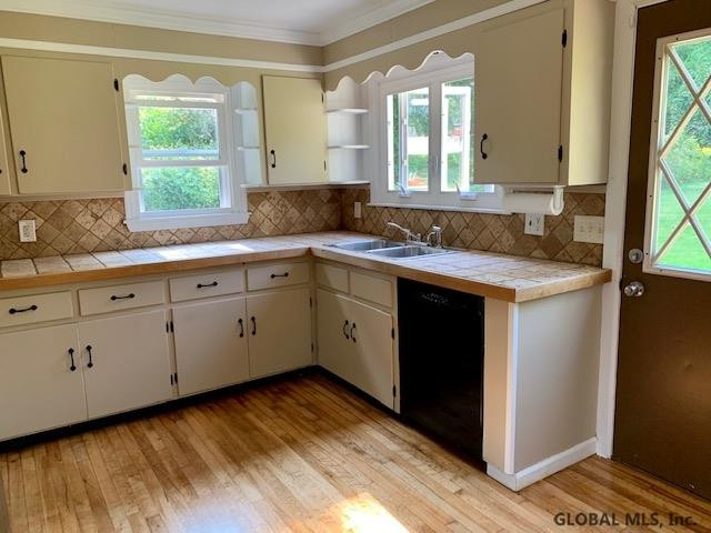 19 Blessing Road Bethlehem, NY 12159 - Photo 8 of 20 Photo 8