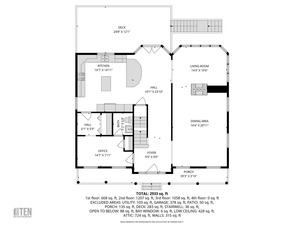 100 Hanton Road North Smithfield, RI 02896 - Photo 41 of 44 2ND FLOOR/MAIN ENTRY