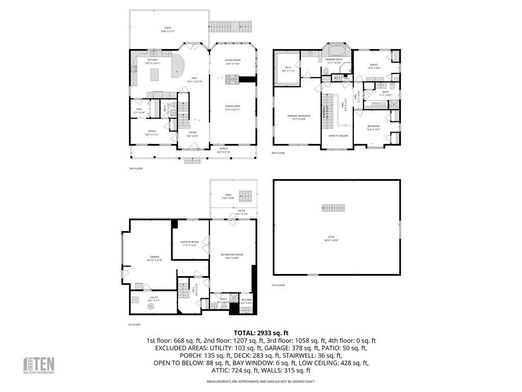 100 Hanton Road North Smithfield, RI 02896 - Photo 44 of 44