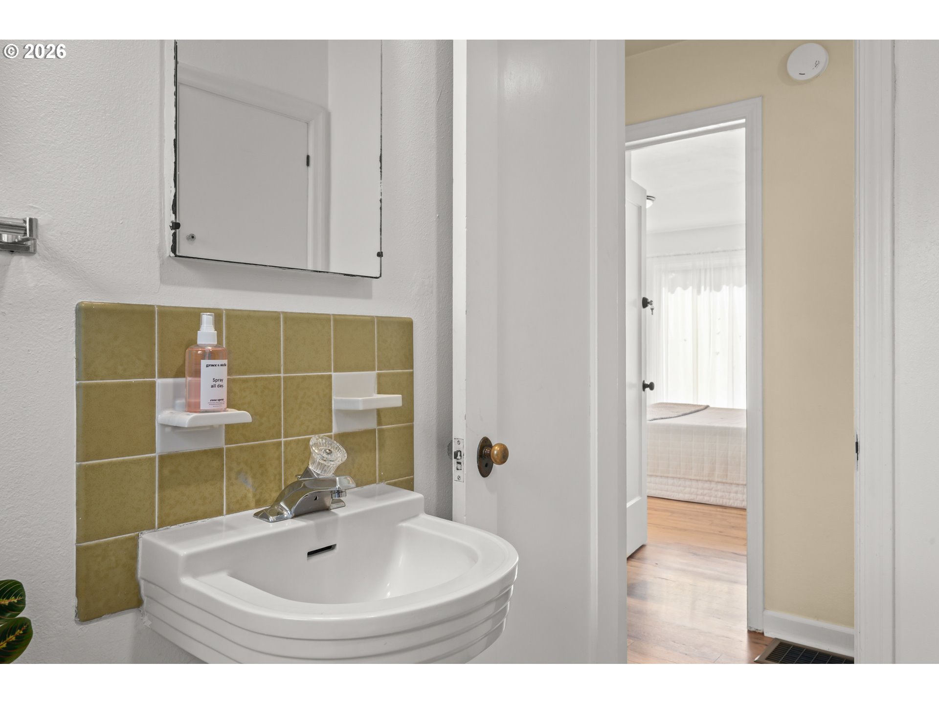 2661 Harris Street Eugene, OR 97405 - Photo 24 of 48