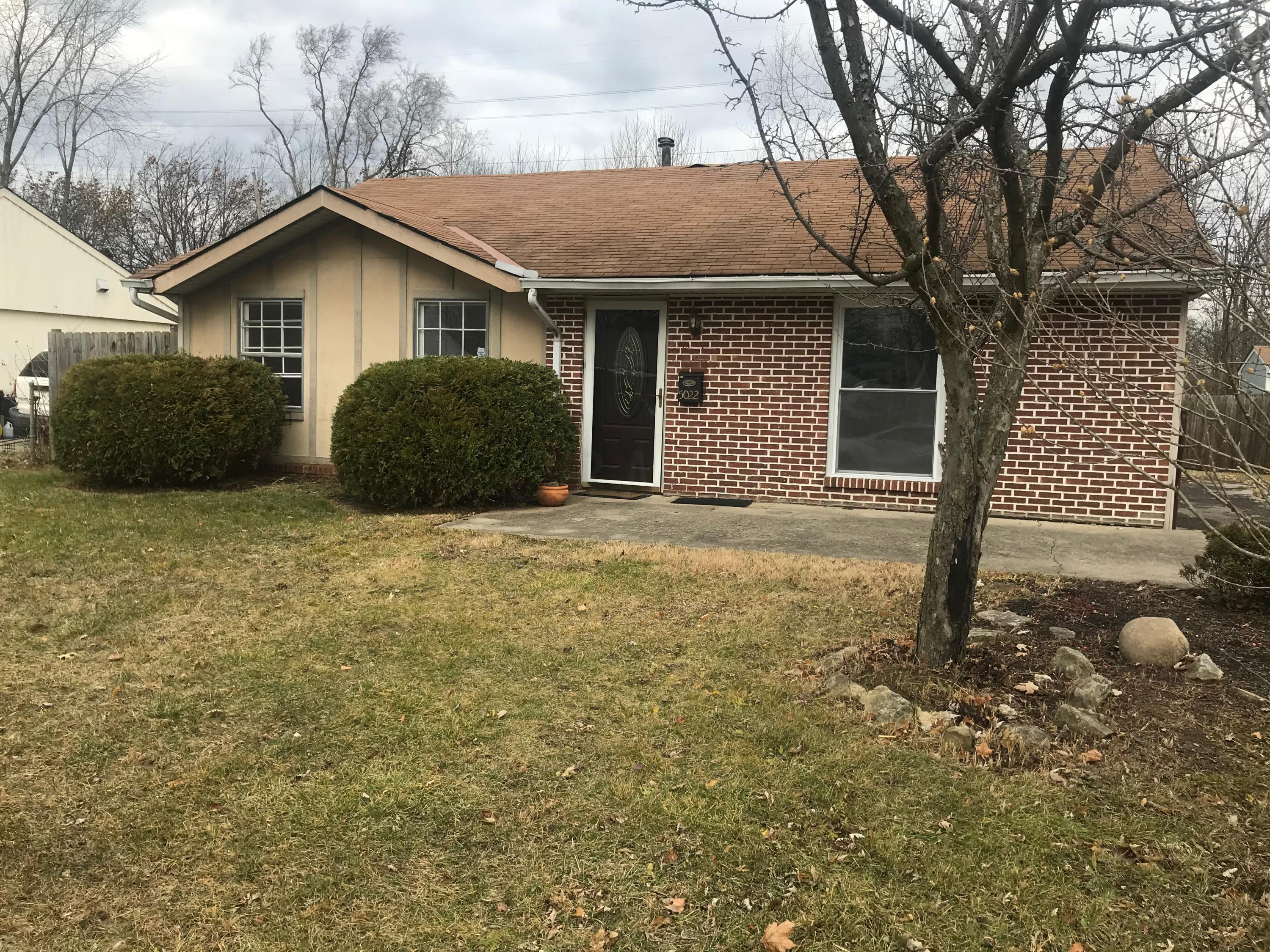 5022 Drivemere Road Hilliard, OH 43026 - Photo 1 of 5 Gallery Image 1
