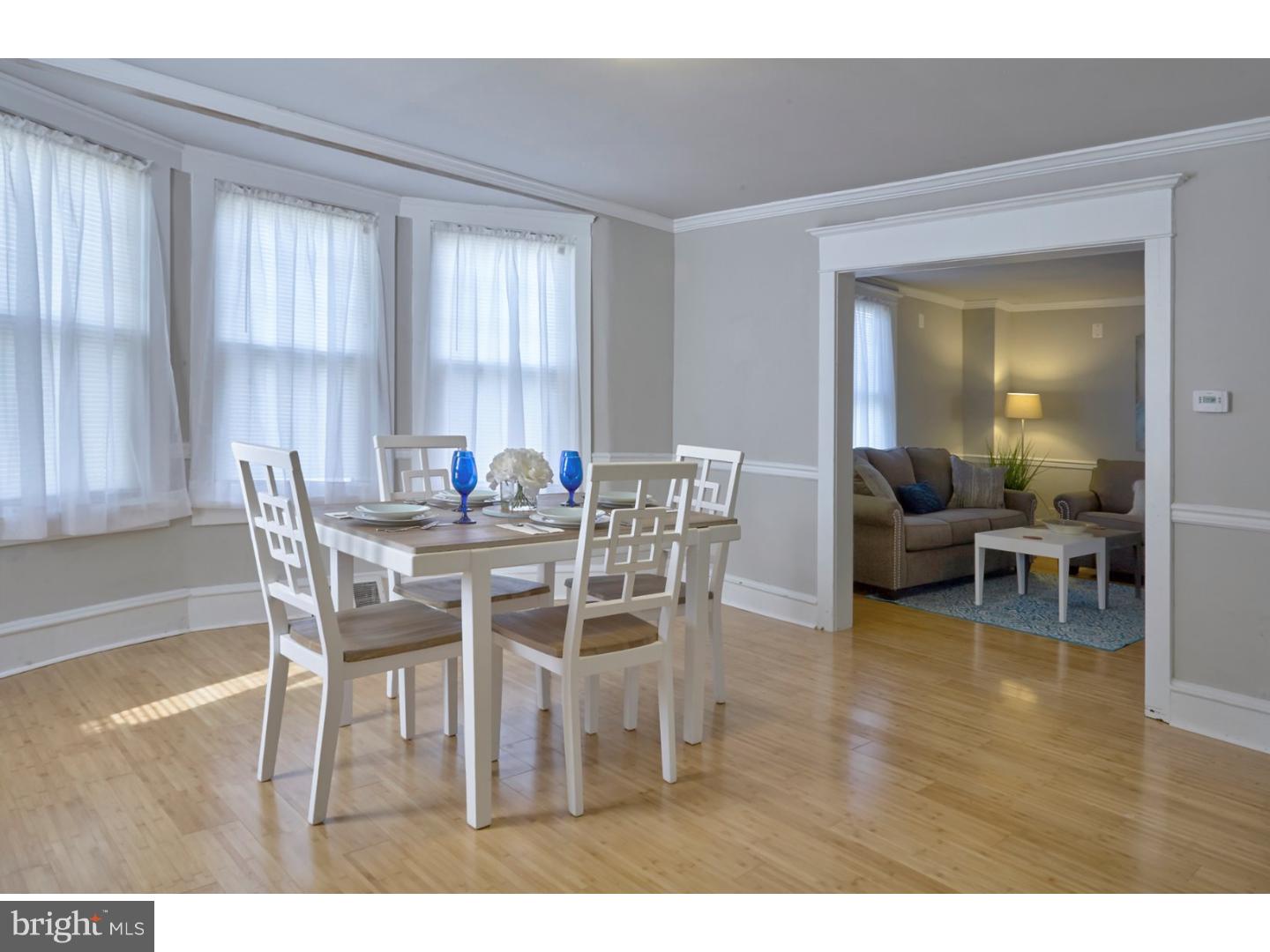 228 South Fellowship Road Maple Shade, NJ 08052 - Photo 5 of 25 Dining Room