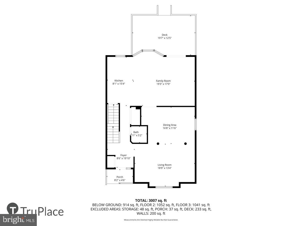 6418 Sligo Mill Road Takoma Park, MD 20912 - Photo 38 of 40 Floor plan of the first floor