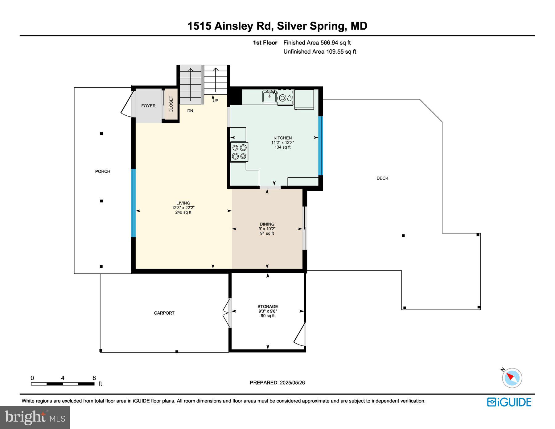 1515 Ainsley Road Silver Spring, MD 20904 - Photo 56 of 59 Gallery Image 56